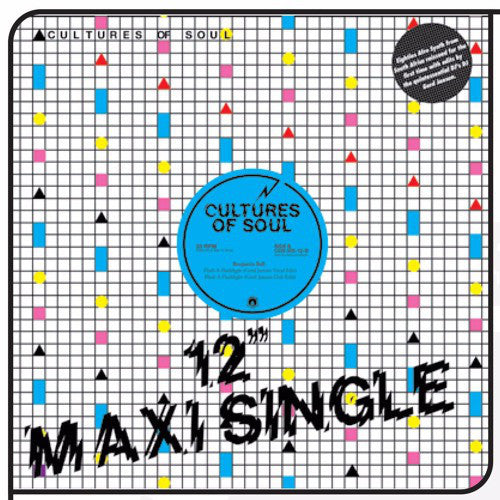 Benjamin Ball Flash A Flashlight 12" Cultures of Soul