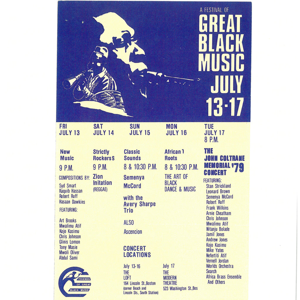 Spirit Dance: Boston Avant-Garde Jazz in the 1970s