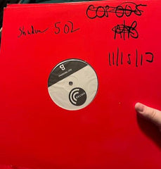 Shadow Let's Get Together 12" - Test Pressing