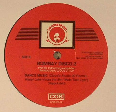 Bombay Disco Volume 1 - 12" Sampler